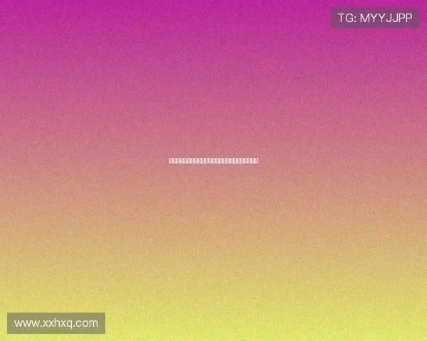 深圳飞盘队与西安飞盘队的精彩对决赛后分析与节奏探讨