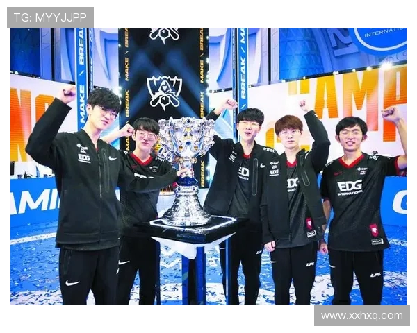 EDG战队的力量变革与英雄联盟赛场的未来展望